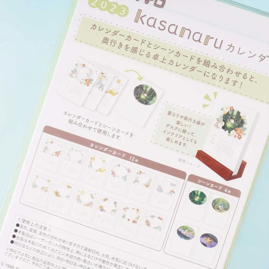 My Neighbor Totoro 2023 Kasanaru Desktop Calendar