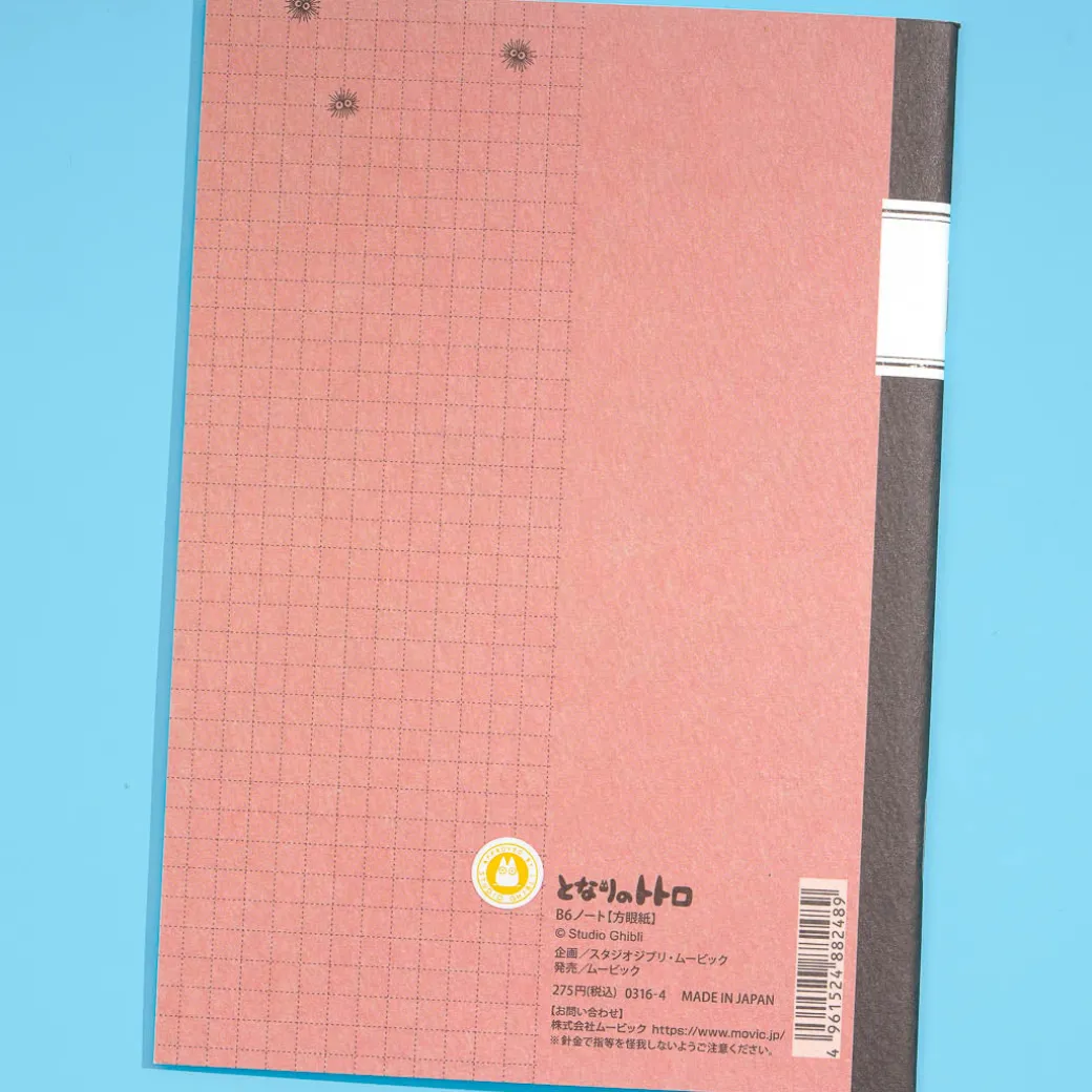 My Neighbor Totoro Apple B6 Graph Paper Notebook