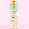 My Neighbor Totoro Autumn Stainless Steel Bottle