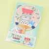 My Neighbor Totoro Bamboo Fan Greeting Card