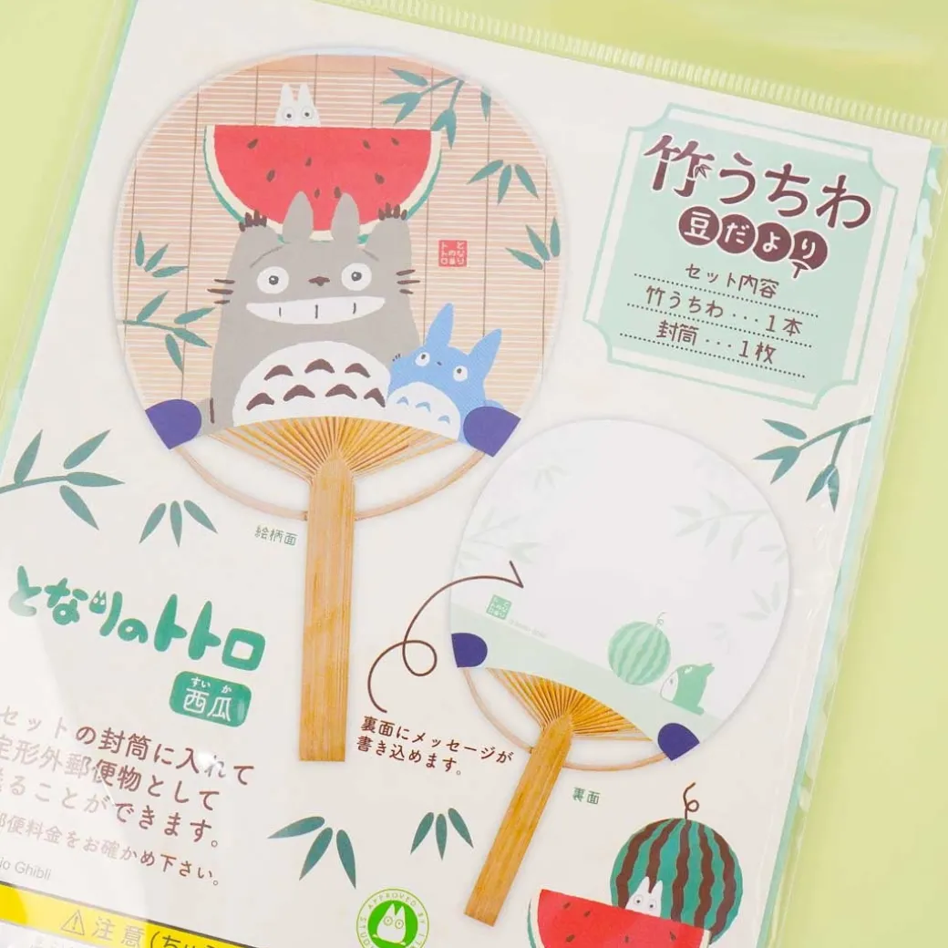 My Neighbor Totoro Bamboo Fan Greeting Card