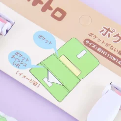 My Neighbor Totoro Berry Detachable Pocket