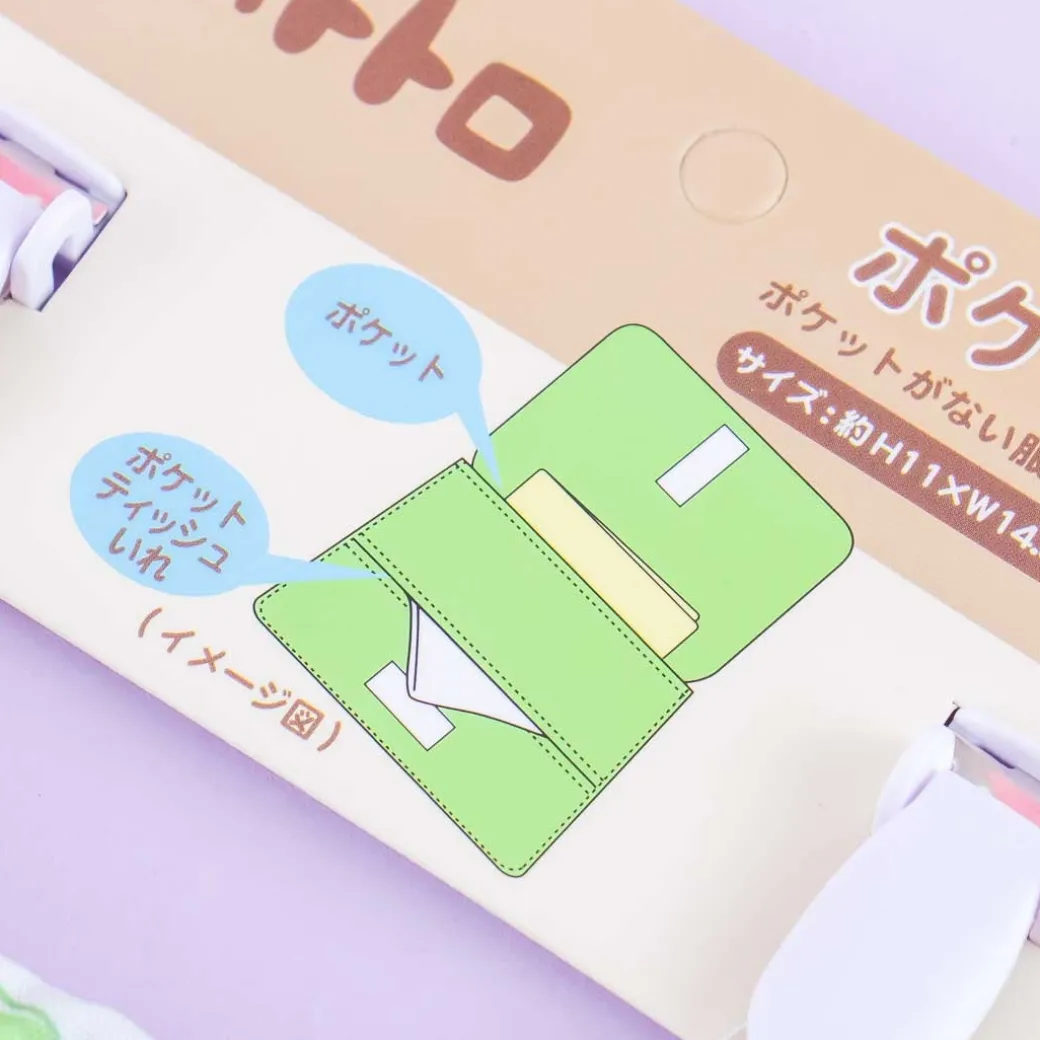 My Neighbor Totoro Berry Detachable Pocket