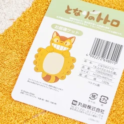 My Neighbor Totoro Catbus Towel Blanket