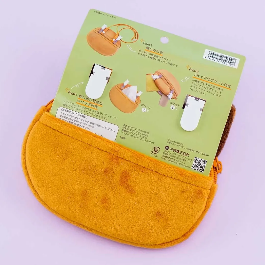 My Neighbor Totoro Catbus Face Clip Pocket