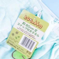 My Neighbor Totoro Clover Day Wrap Towel With Buttons