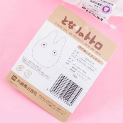 My Neighbor Totoro Cushion - Chibi Totoro