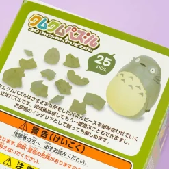 My Neighbor Totoro 3D Jigsaw Puzzle