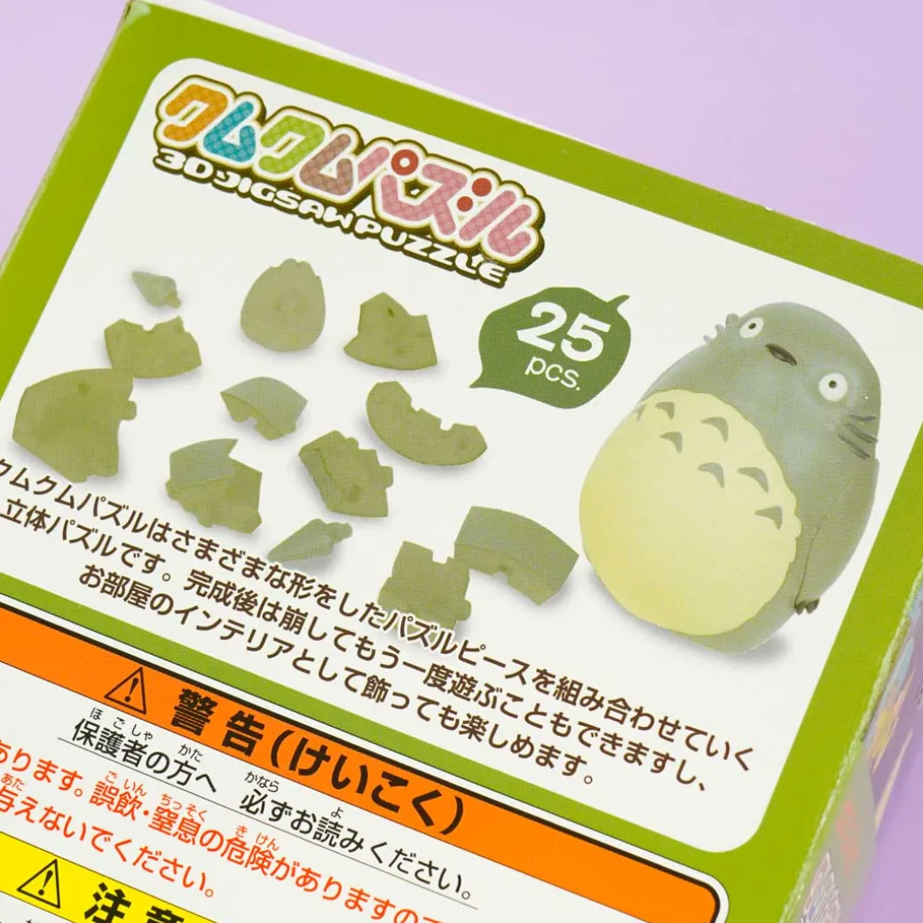 My Neighbor Totoro 3D Jigsaw Puzzle