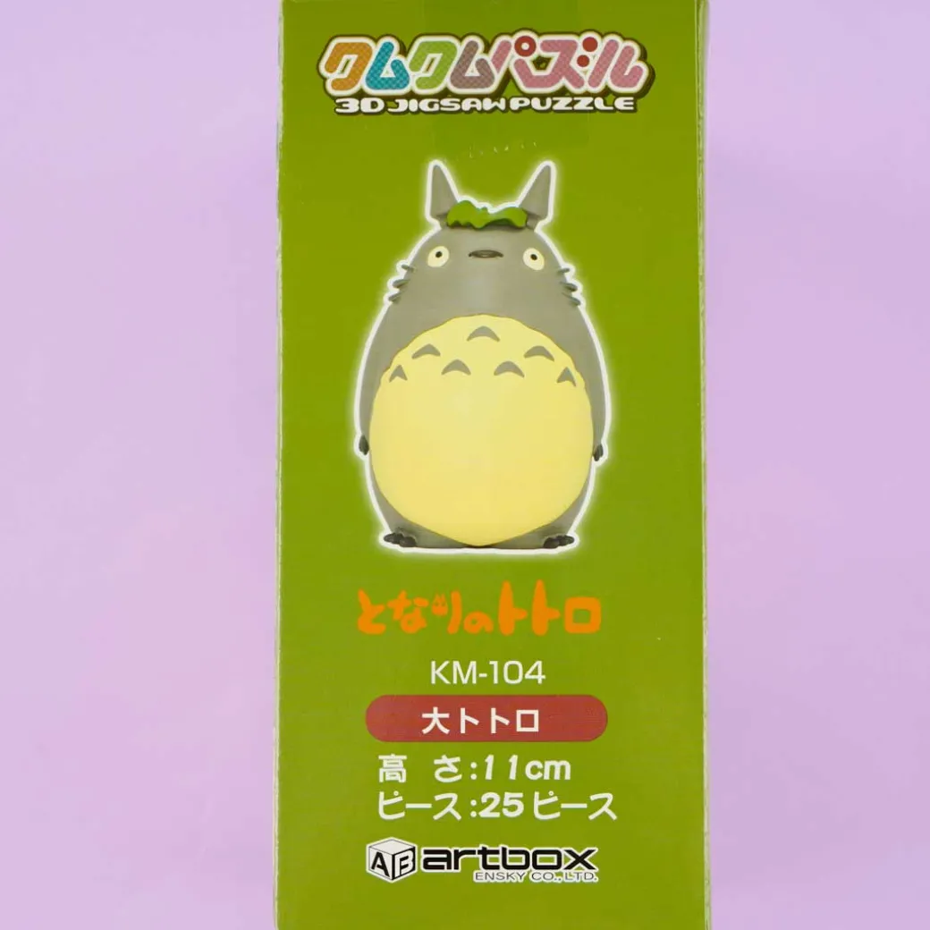 My Neighbor Totoro 3D Jigsaw Puzzle