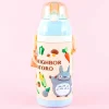 My Neighbor Totoro 3D Vegetables Stainless Steel Bottle