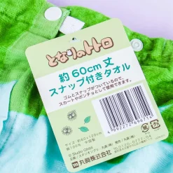 My Neighbor Totoro Flowery Bath Towel With Snap Buttons