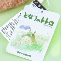 My Neighbor Totoro Fluffy Coin Purse - Catbus