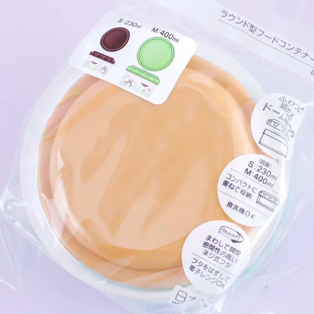 My Neighbor Totoro Garden Round Container Set - 2 pcs