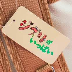 My Neighbor Totoro Garden Backpack