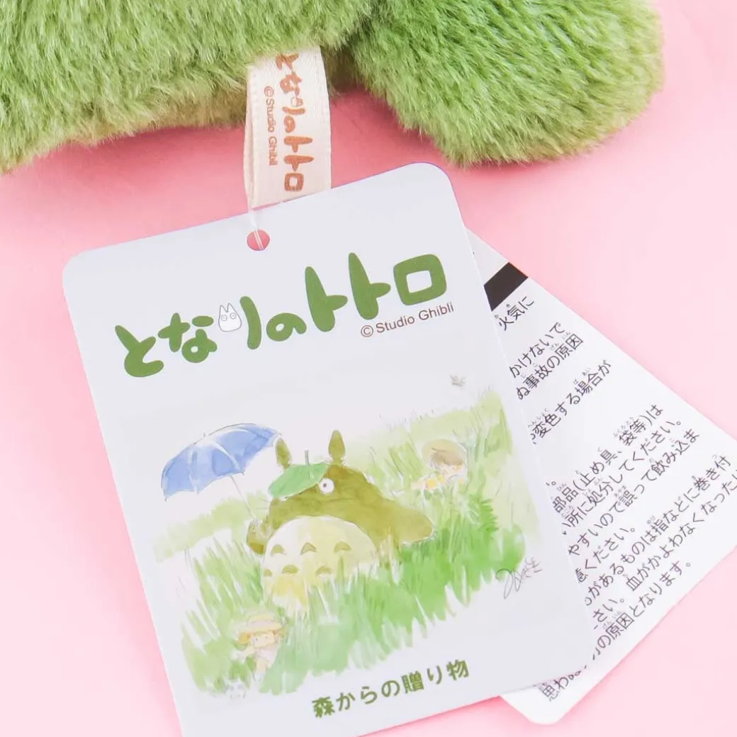 My Neighbor Totoro Green Moss Plushie - Chu-Totoro / Medium