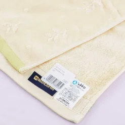 My Neighbor Totoro Green Leaf Long Towel