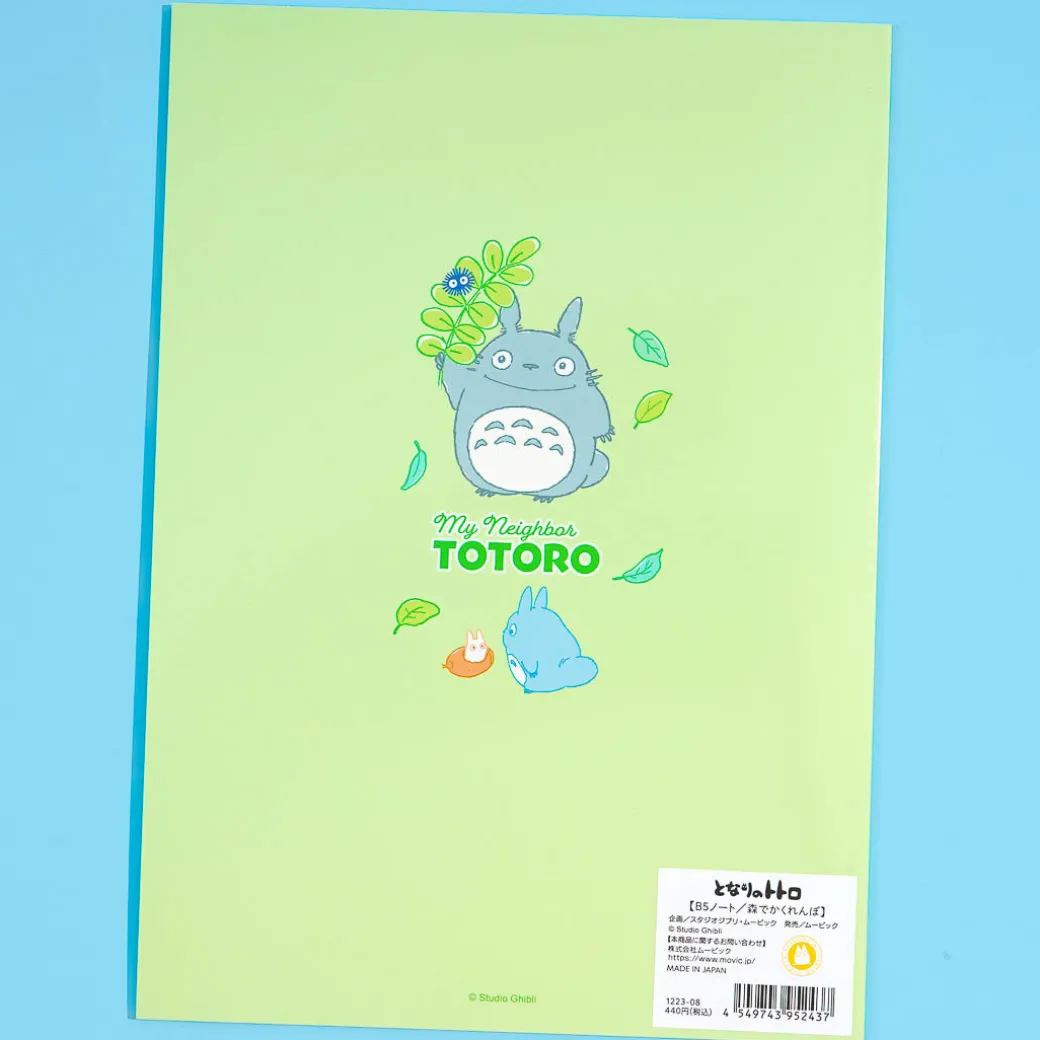 My Neighbor Totoro Hide-and-Seek Notebook
