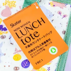 My Neighbor Totoro Insulated Non-Woven Lunch Tote