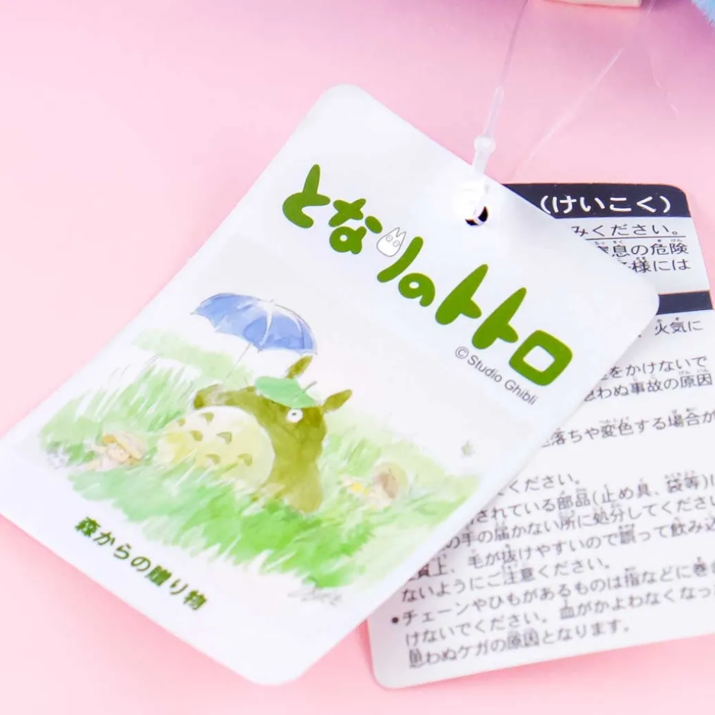 My Neighbor Totoro Leaf Plushie - Chu-Totoro / Medium