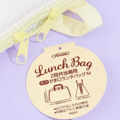 My Neighbor Totoro Line Up Lunch Bag