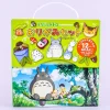 My Neighbor Totoro Origami Set
