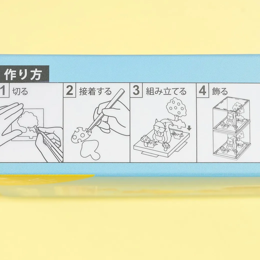 My Neighbor Totoro Paper Theater Cube Decor