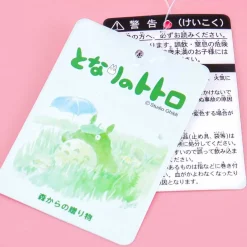 My Neighbor Totoro Plushie - Chibi-Totoro & Soot Sprite / Medium