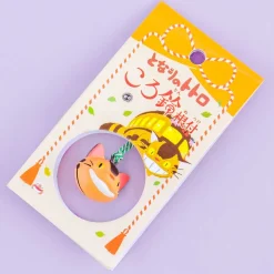 My Neighbor Totoro Pocket Bell Charm - Catbus