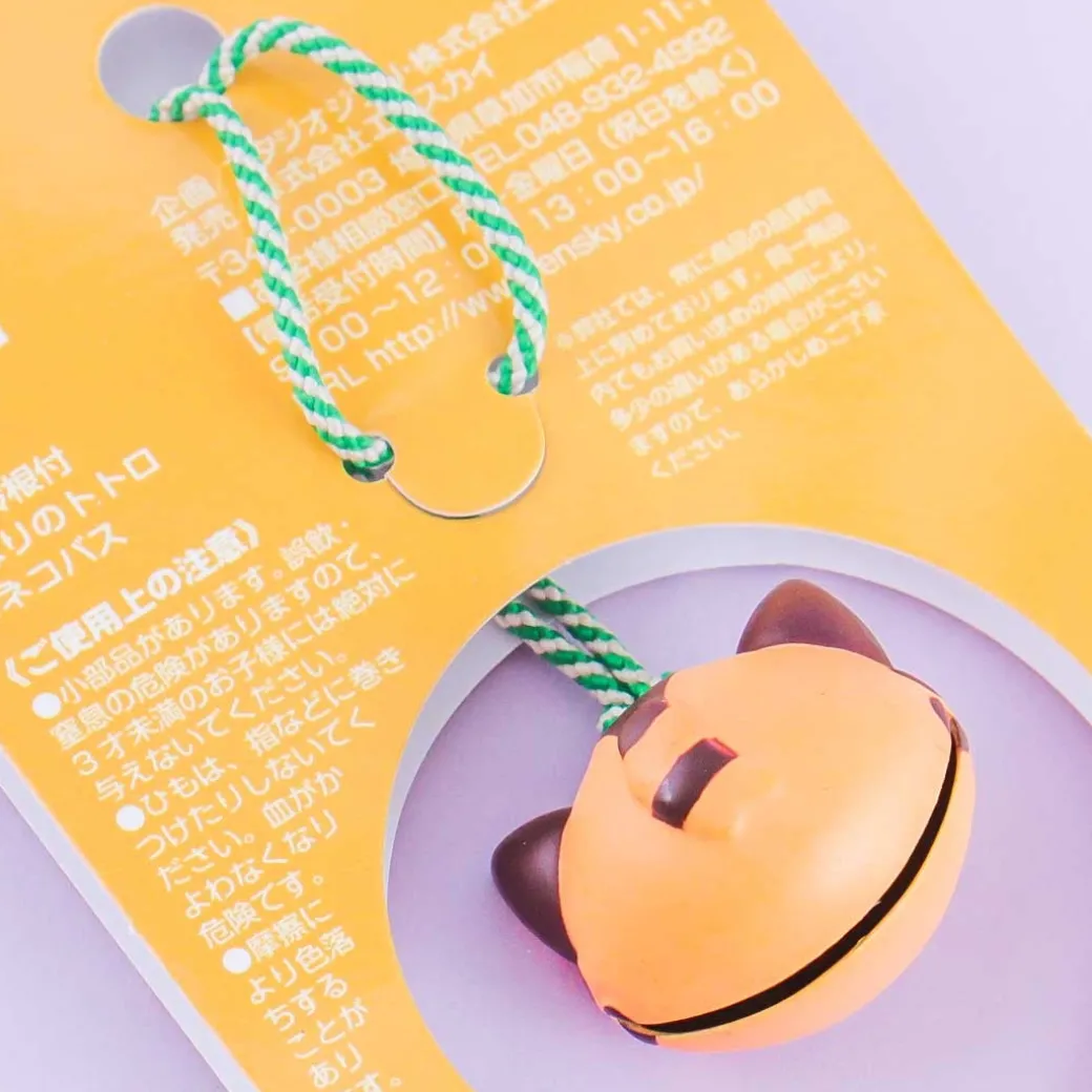 My Neighbor Totoro Pocket Bell Charm - Catbus