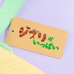 My Neighbor Totoro Quilted Shoe Bag