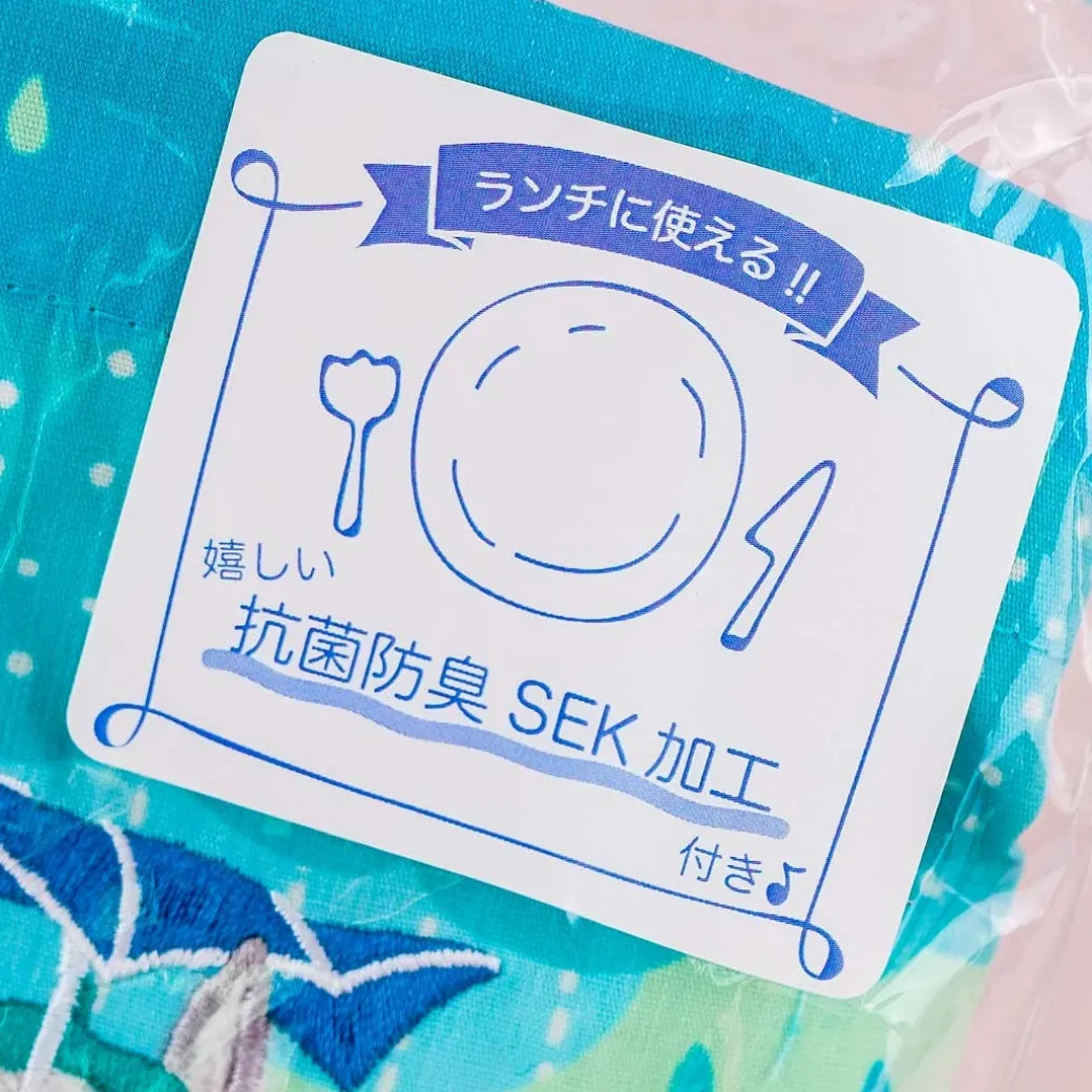 My Neighbor Totoro Rainy Day Drawstring Pouch