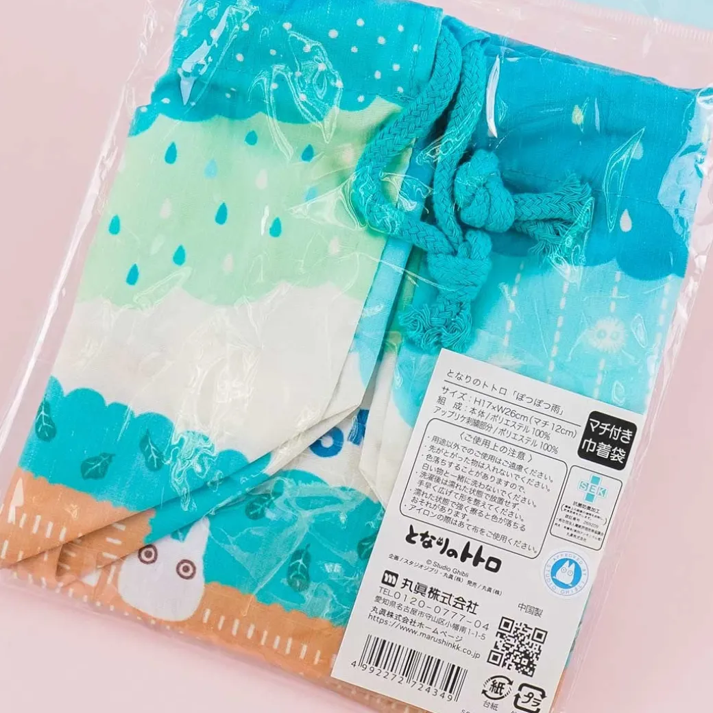 My Neighbor Totoro Rainy Day Drawstring Pouch