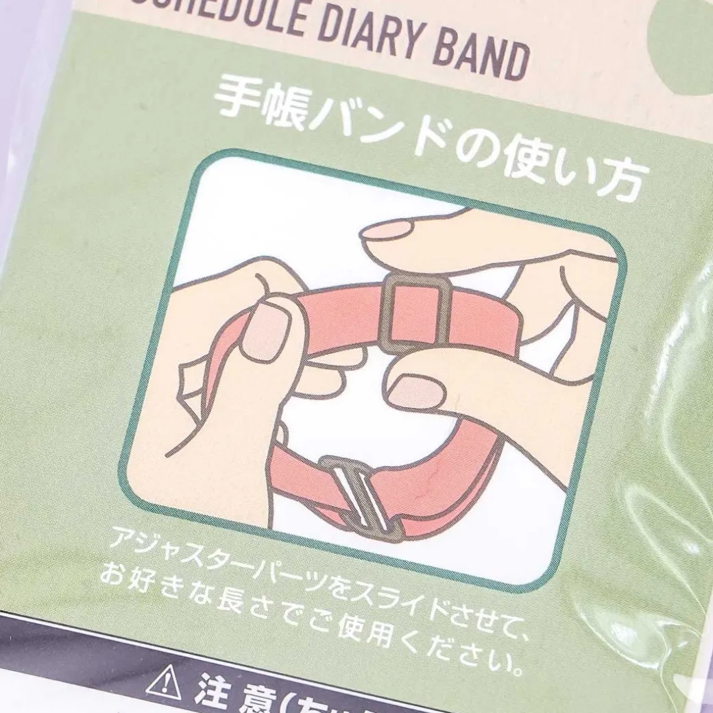 My Neighbor Totoro Schedule Diary Band