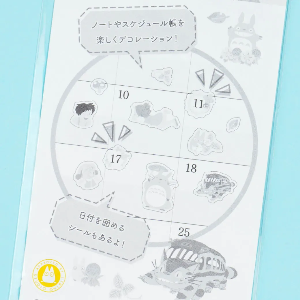 My Neighbor Totoro Schedule Sticker Set