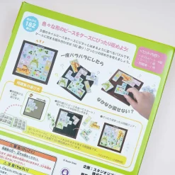 My Neighbor Totoro Tile Puzzle Game