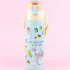 My Neighbor Totoro Vegetables One-Push Stainless Steel Bottle