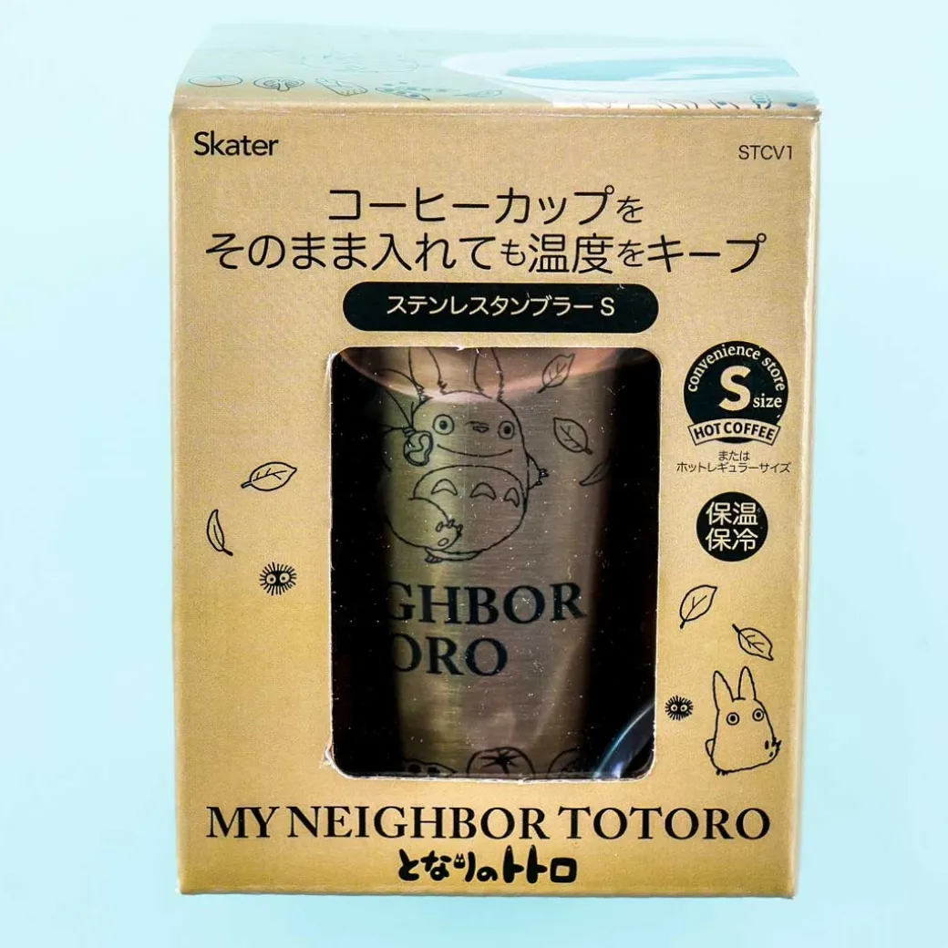 My Neighbor Totoro Veggie Stainless Steel Tumbler