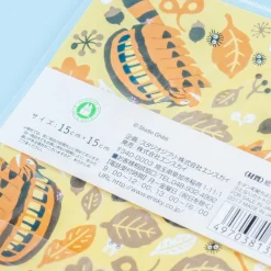 My Neighbor Totoro Washi Paper - Autumn