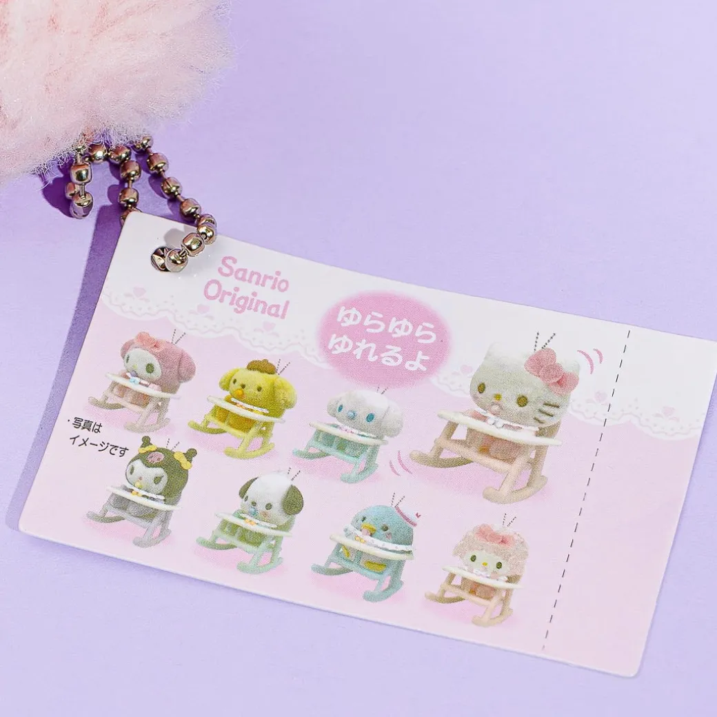 My Sweet Piano Baby Plushie Charm With Rocking Chair