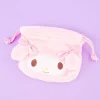 My Sweet Piano Fluffy Mini Drawstring Pouch