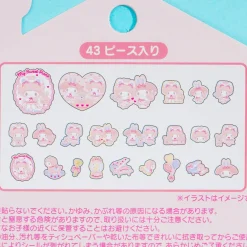 My Sweet Piano Little Treasure Glittery Stickers