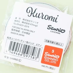 My Sweet Piano Lolita Badge