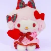 My Sweet Piano Ribbon Love Plushie - Medium