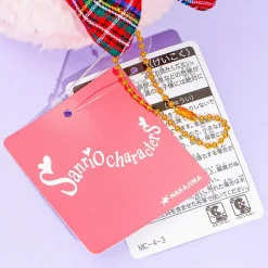 My Sweet Piano Ribbon Love Plushie - Medium