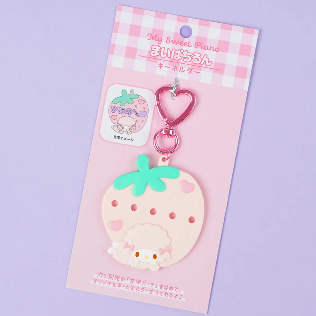 My Sweet Piano Strawberry Heart Ring Custom Keychain