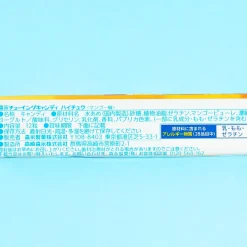 Naniwa Danshi Hi-Chew Candy - Mango