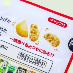 Natori Rich Cheese Snacks