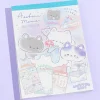 Neko Asoberu Memo Pad