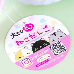 Neko Dango Big Plushie - Saba Neko